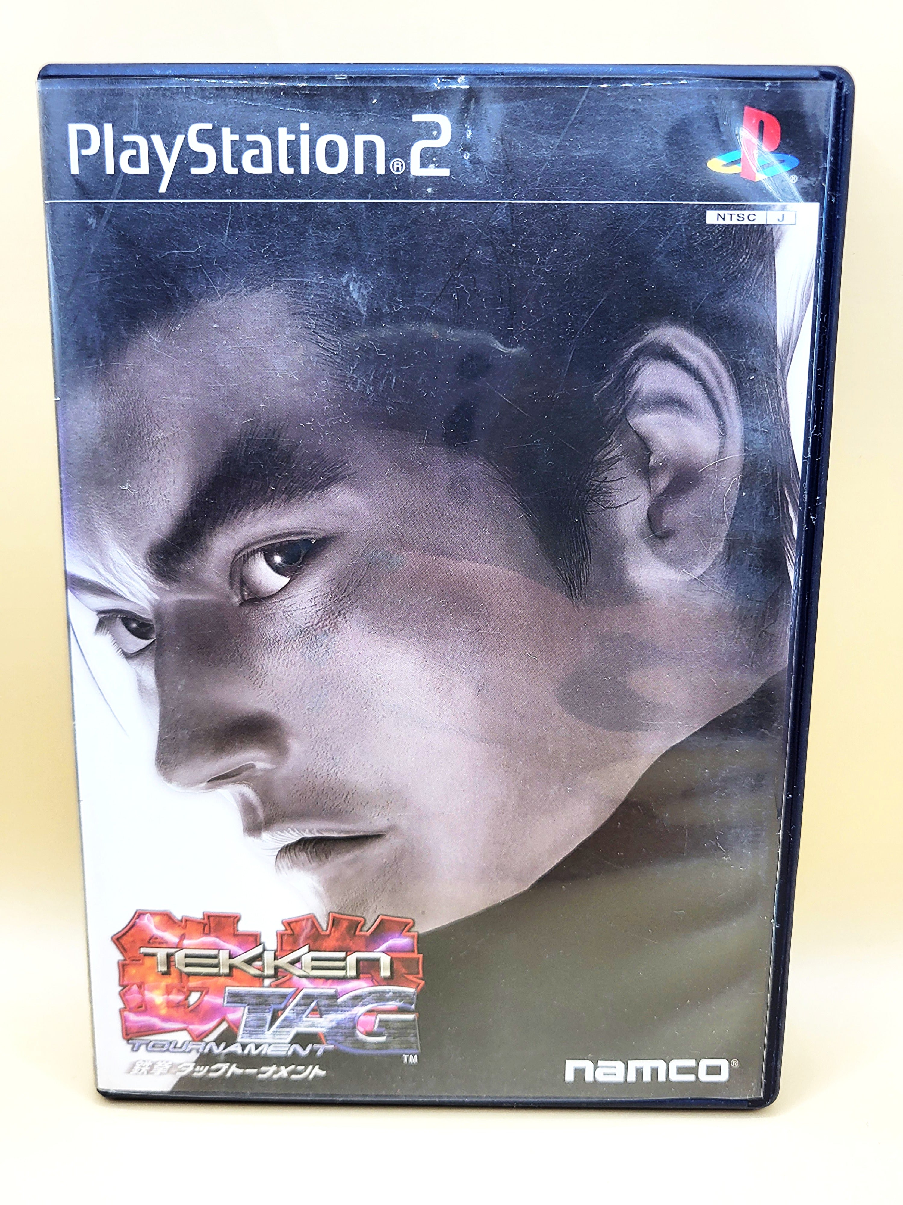 Tekken TAG Tournament - PlayStation 2 - PS2
