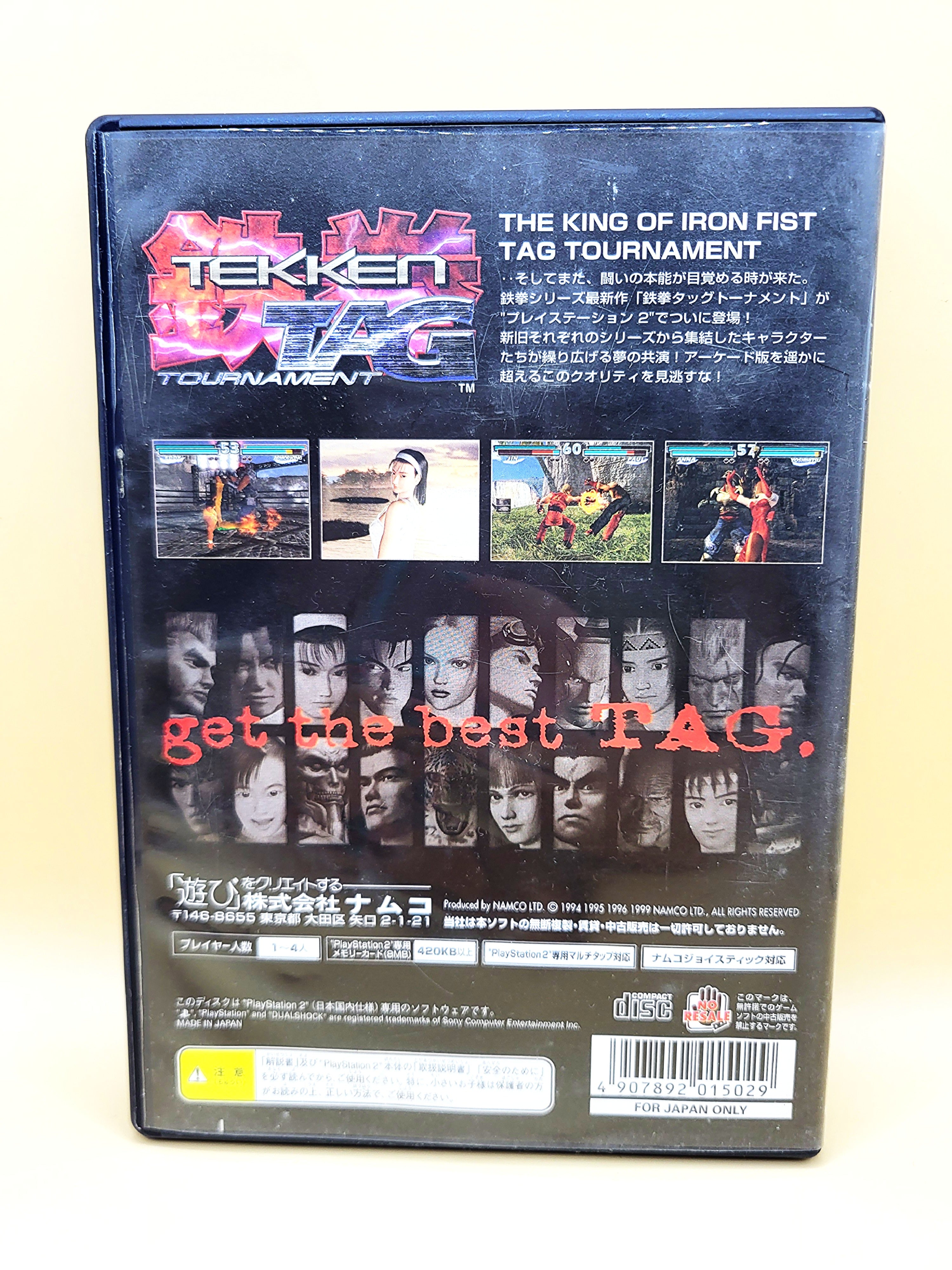 Tekken TAG Tournament - PlayStation 2 - PS2