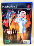 VIP - PlayStation 2 - PS2