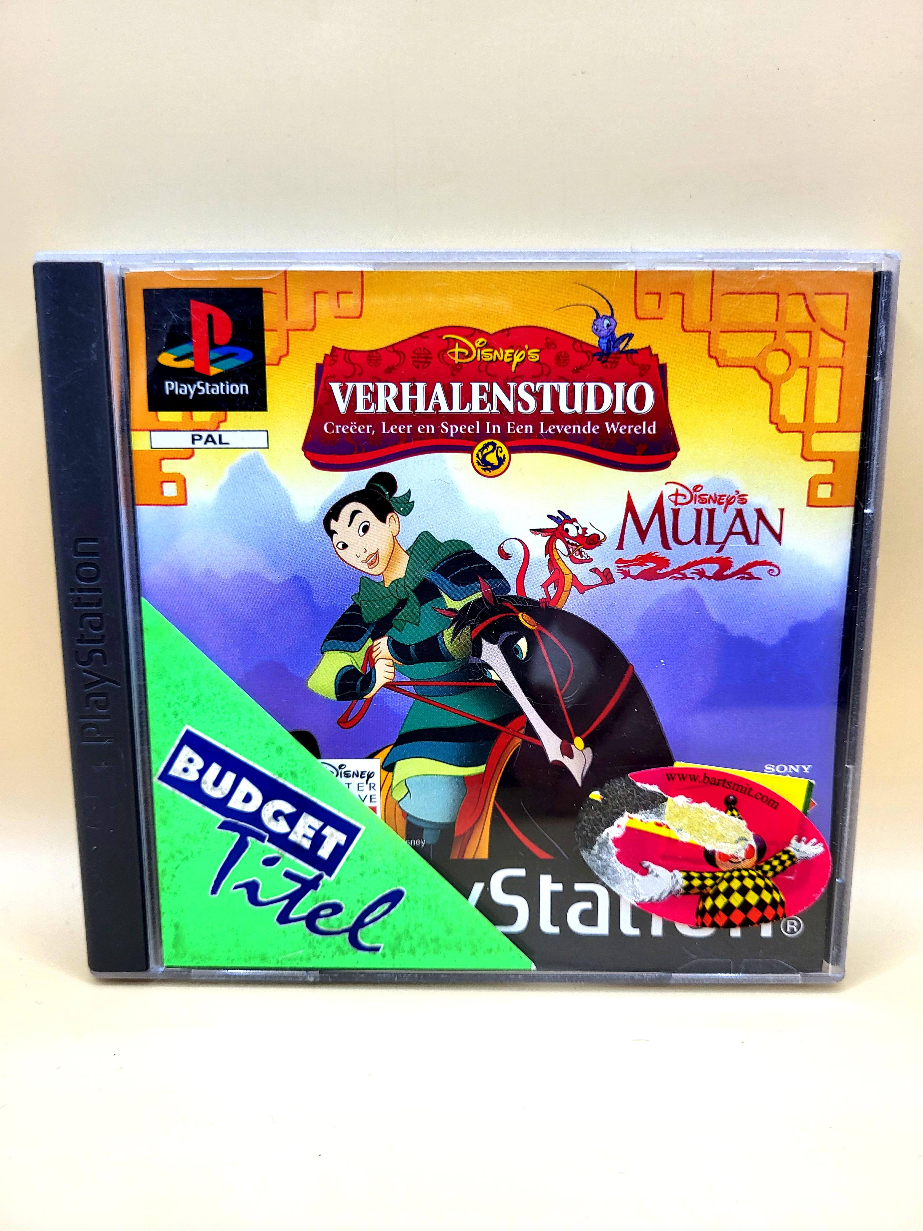 Disney's Mulan - PlayStation 1 - PS1