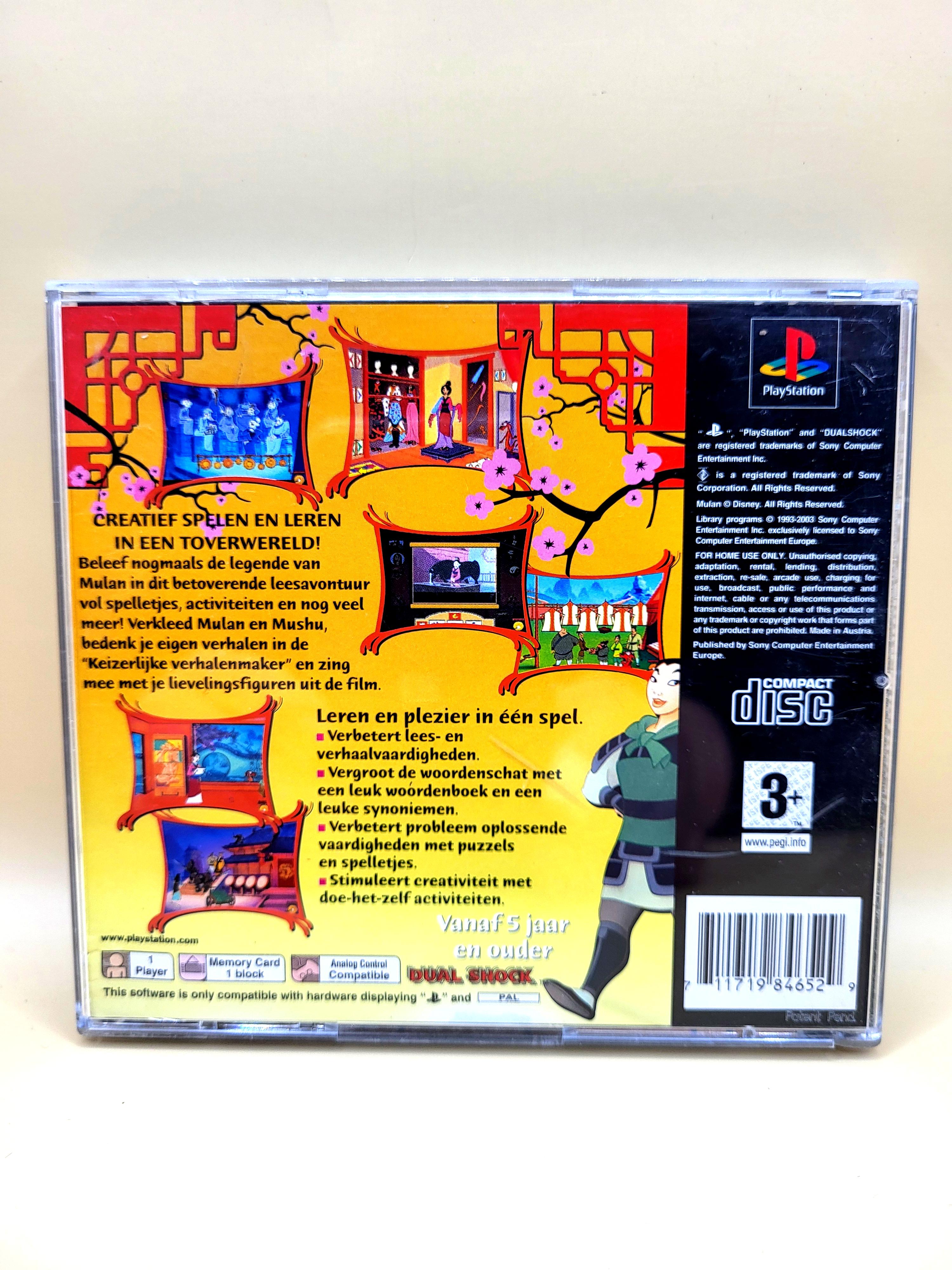 Disney's Mulan - PlayStation 1 - PS1