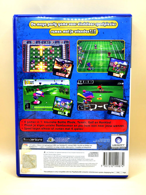 Bomberman Hardball (Geen Boekje) - PlayStation 2 - PS2
