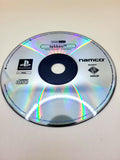 Tekken (Disc Only) (Platinum) - PlayStation 1 - PS1