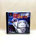 Adidas Power Soccer - PlayStation 1 - PS1