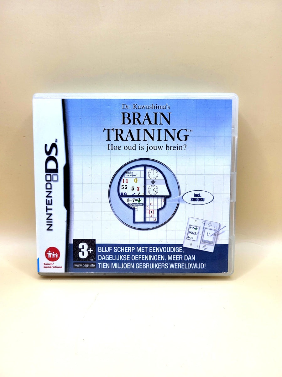 Dr Kawashima's Brain Training - Nintendo DS
