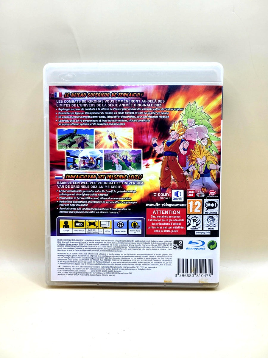 Dragon Ball Raging Blast - PlayStation 3 - PS3