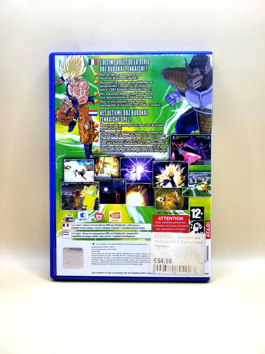 Dragon Ball Z Budokai Tenkaichi 3 - PlayStation 2 - PS2