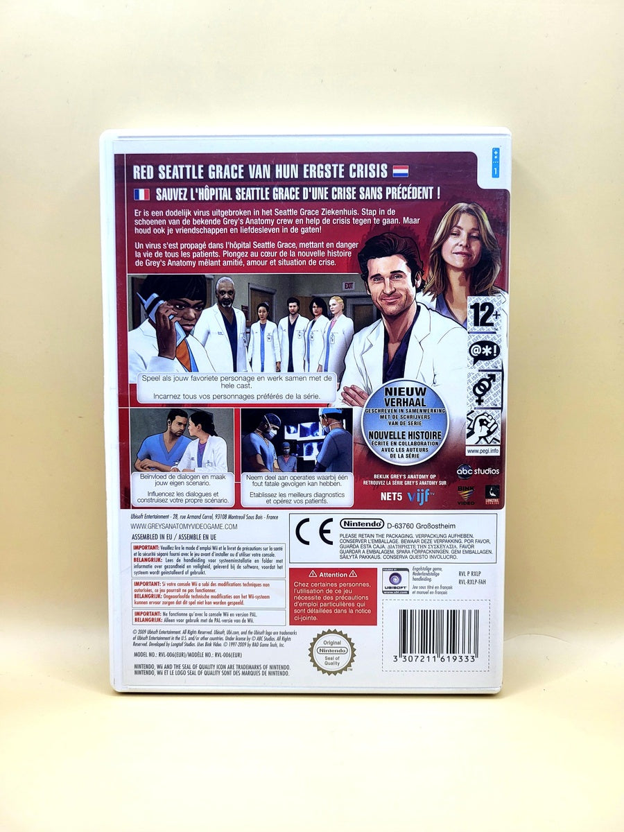 Greys Anatomy The Video Game - Nintendo Wii