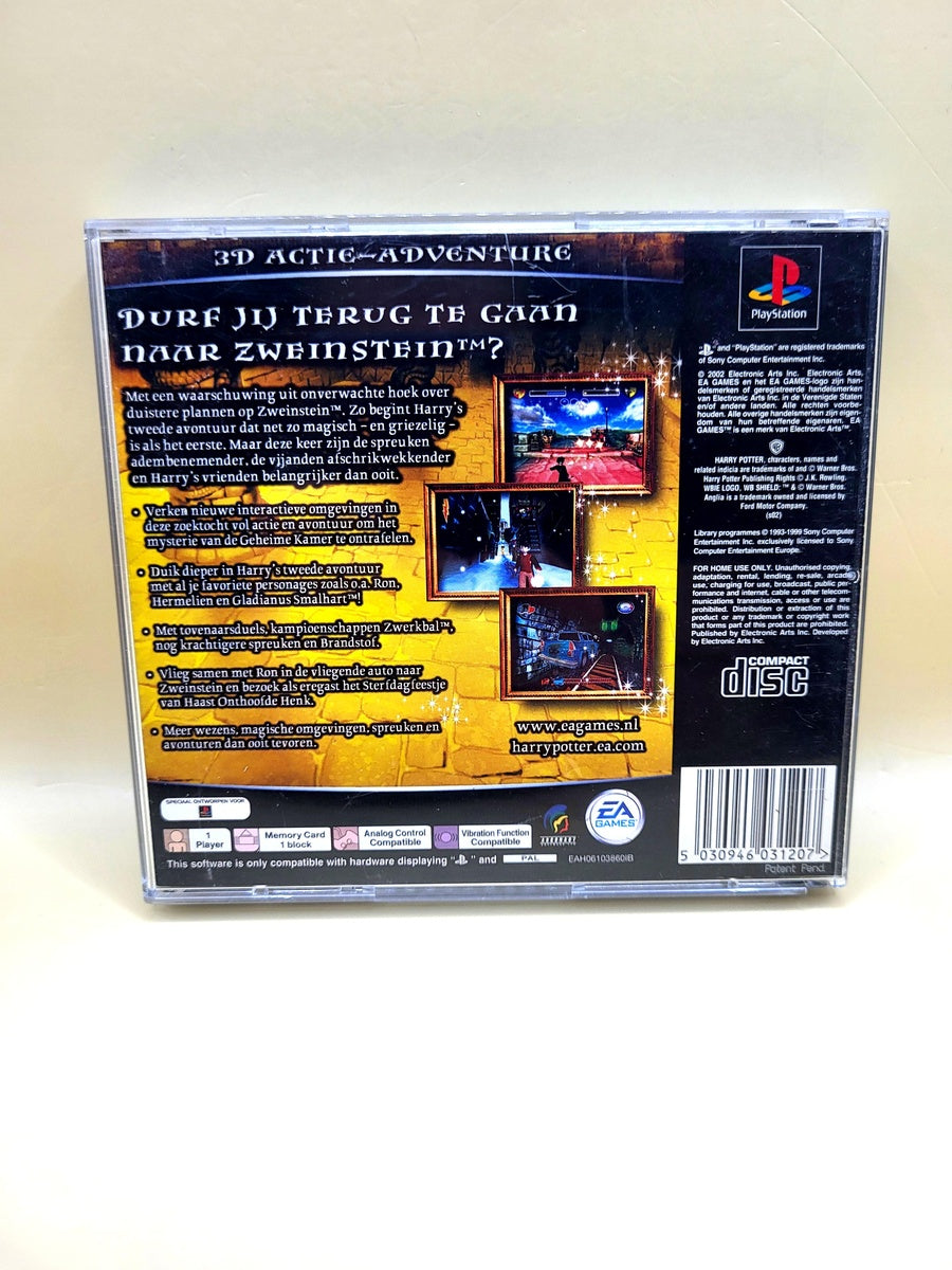 Harry Potter en de Geheime Kamer (No Manual) - PlayStation 1 - PS1