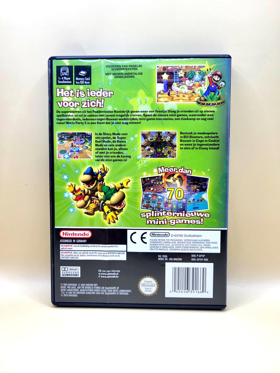 Mario Party 5 - Nintendo GameCube