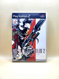 Metal Gear Solid 2 Sons of Liberty (No Manual) - PlayStation 2 - PS2