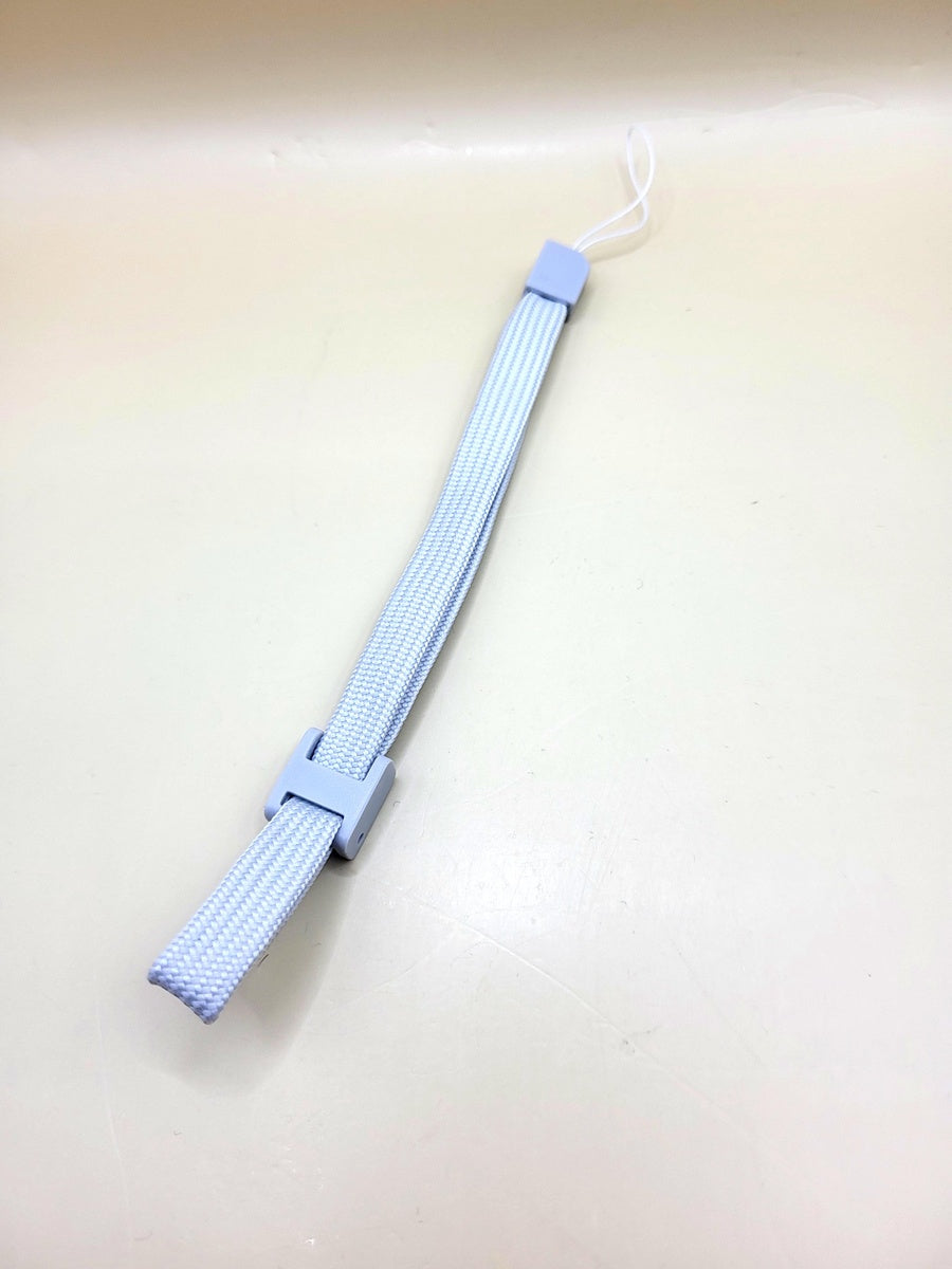 Nintendo Wii Polsbandje