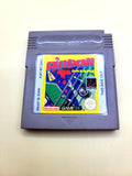 Pinball Dreams - Nintendo Game Boy - GB