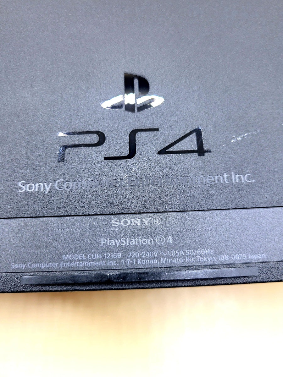 PlayStation 4 Console 1TB CUH-1216B
