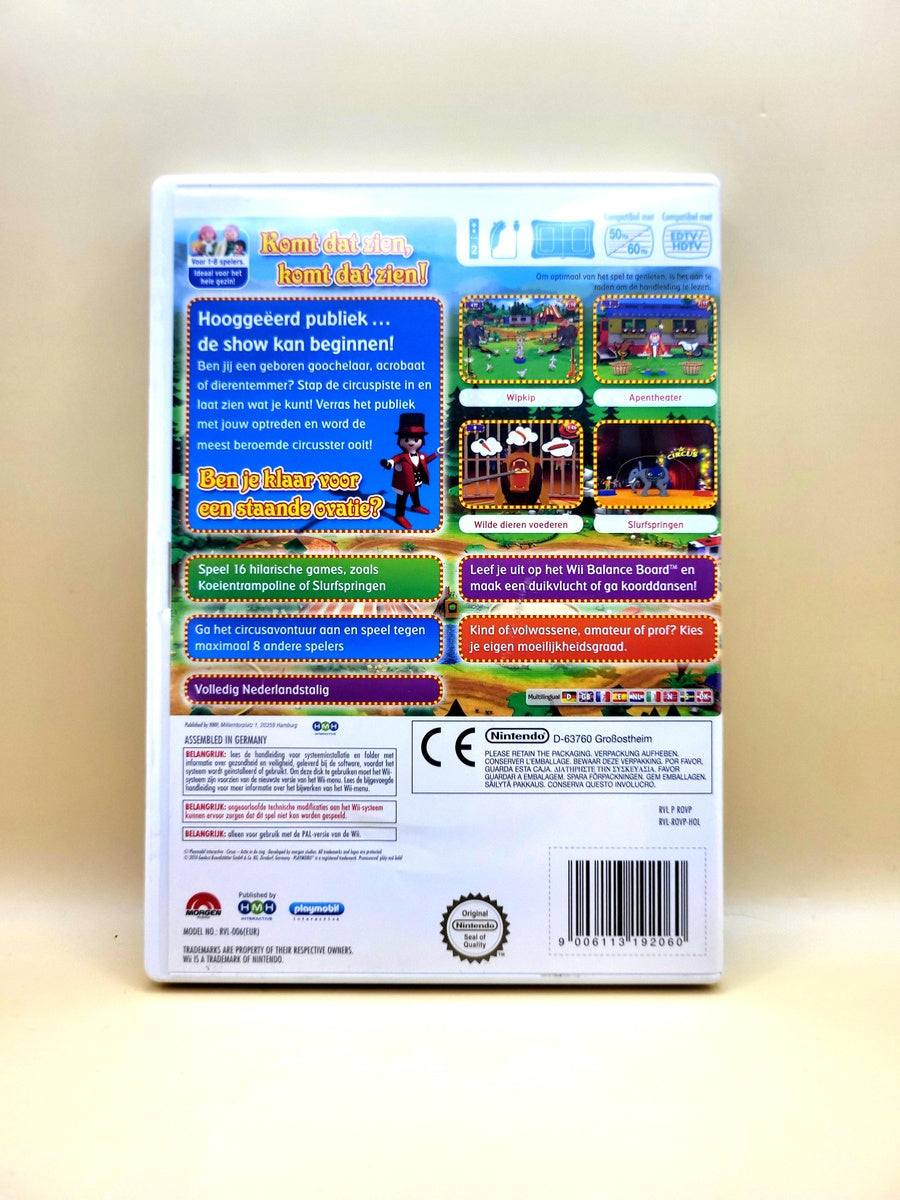 Playmobil Circus - Nintendo Wii