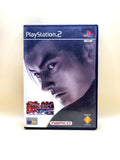 Tekken Tag Tournament - PlayStation 2 - PS2